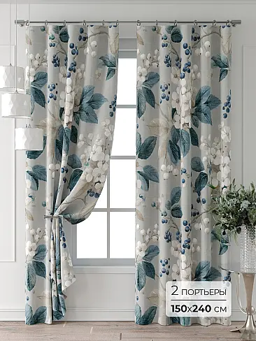 Шторы синего цвета для коридора - Страница 112 9713300240 - 2