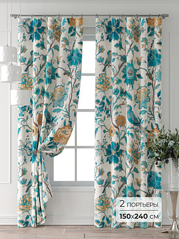 Шторы синего цвета для коридора - Страница 112 9713301240