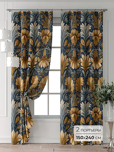 Шторы небесного цвета для спальни - Страница 6 9713315240 - 2