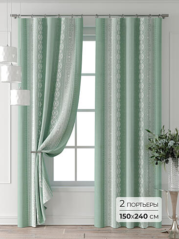 Шторы оливкового цвета для гостиной в Санкт-Петербурге - Страница 8 9713325240