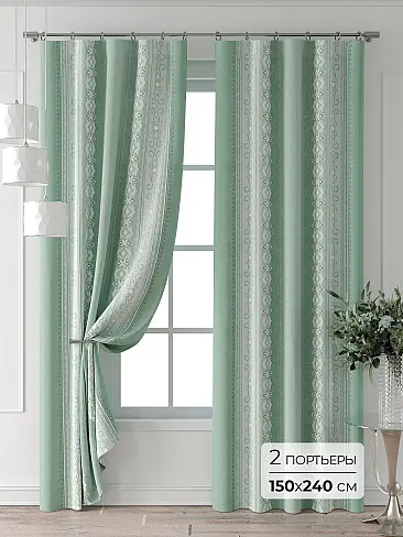 Шторы оливкового цвета для гостиной в Санкт-Петербурге - Страница 8 9713325240 - 2