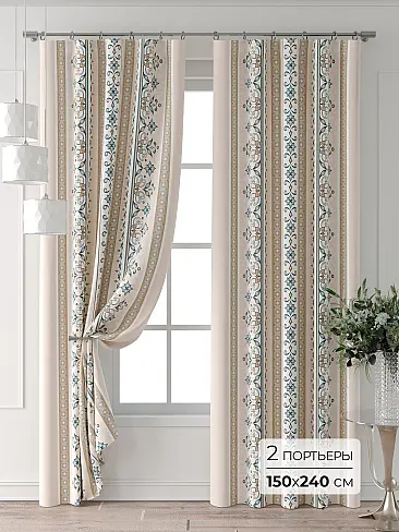 Шторы небесного цвета для спальни - Страница 6 9713322240 - 2