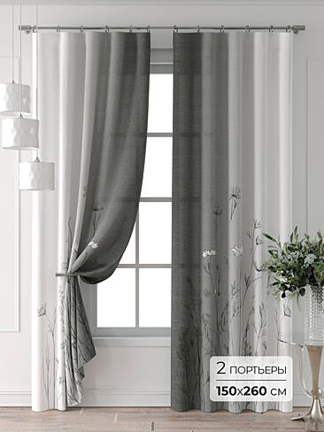 Шторы из тюля высотой 265 см в Санкт-Петербурге 9713226260