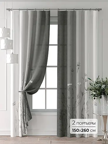 Шторы из тюля высотой 265 см в Санкт-Петербурге 9713226260 - 2