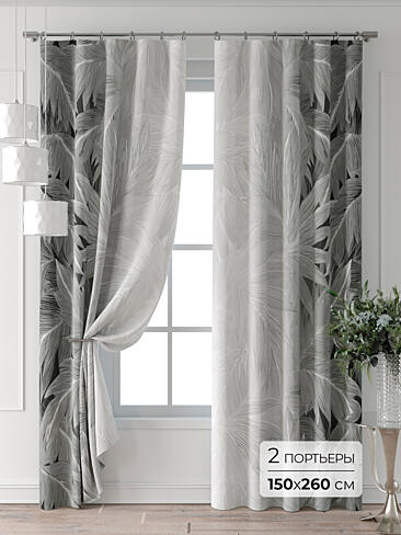 Шторы из тюля высотой 265 см в Санкт-Петербурге 9713227260