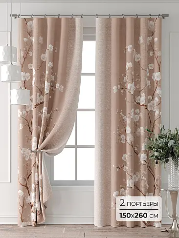 Комплекты штор со скидкой до 30% - Страница 681 9713234260 - 2
