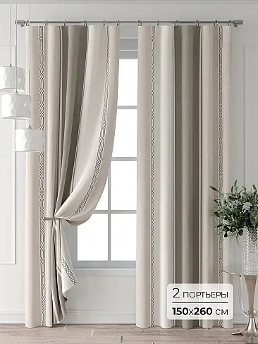 Комплекты штор со скидкой до 30% - Страница 681 9713237260 - 2