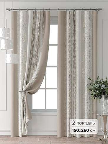 Комплекты штор со скидкой до 30% - Страница 681 9713238260