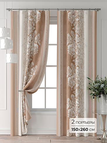 Комплекты штор со скидкой до 30% - Страница 681 9713232260
