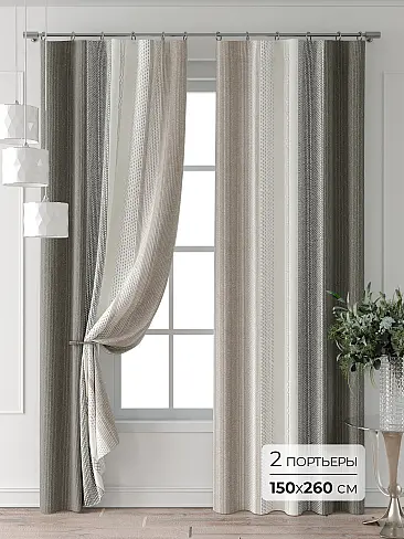 Комплекты штор со скидкой до 30% - Страница 681 9713233260 - 2
