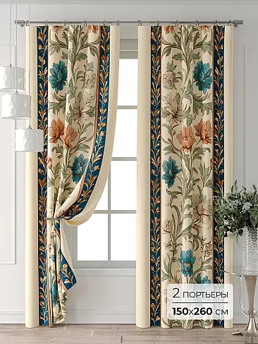 Шторы синего цвета для коридора - Страница 112 9713246260 - 2