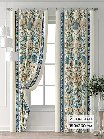 Шторы синего цвета для коридора - Страница 112 9713248260 - 2