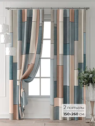 Шторы синего цвета для коридора - Страница 112 9713251260 - 2