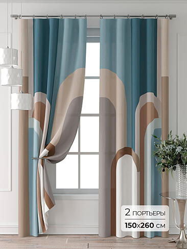 Шторы синего цвета для коридора - Страница 112 9713253260