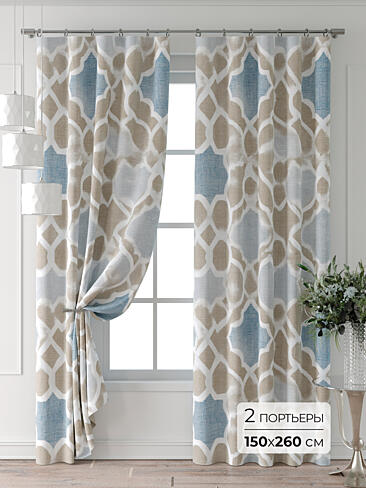 Шторы синего цвета для коридора - Страница 112 9713275260