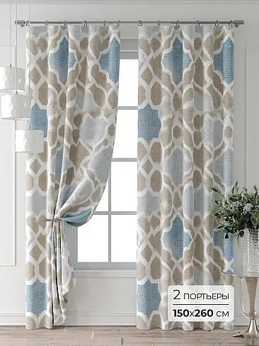 Шторы синего цвета для коридора - Страница 112 9713275260 - 2