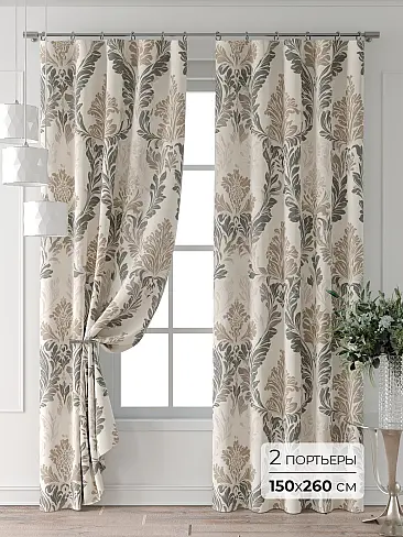 Материал для штор в Екатеринбурге 9713294260 - 2