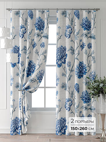 Шторы синего цвета для коридора - Страница 112 9713299260