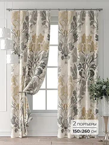 Материал для штор в Екатеринбурге 9713293260 - 2