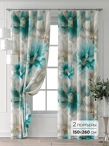 Шторы синего цвета для коридора - Страница 112 9713304260