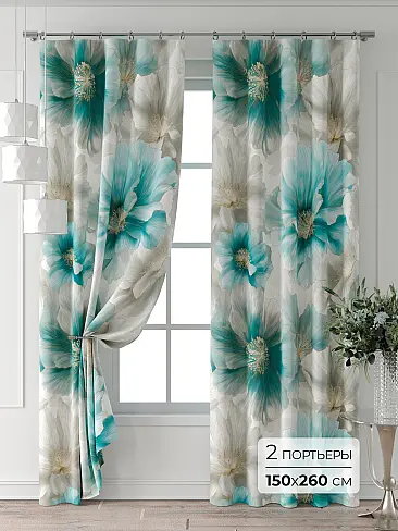 Шторы синего цвета для коридора - Страница 112 9713304260 - 2