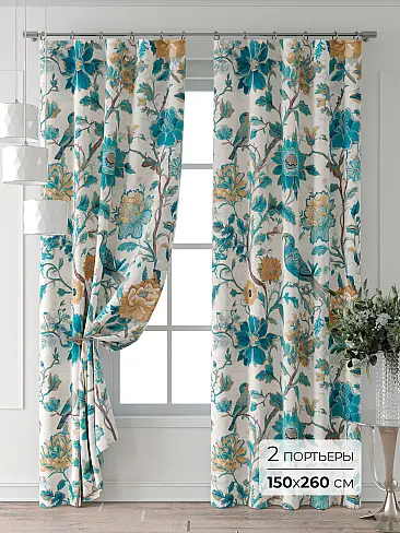 Шторы синего цвета для коридора - Страница 112 9713301260 - 2