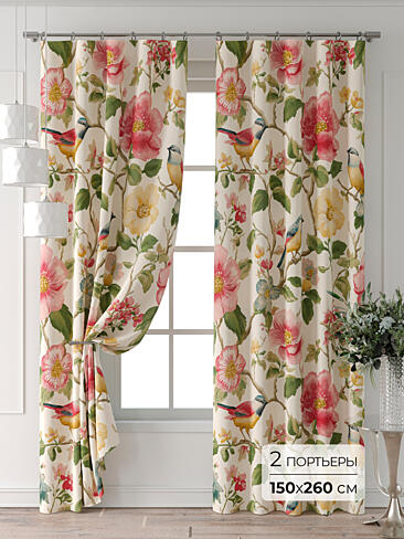 Шторы цвета марсалы для спальни - Страница 4 9713303260