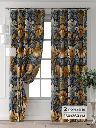 Оригинальные шторы в Челябинске 9713315260