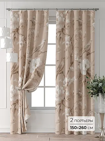 Оригинальные шторы в Челябинске 9713316260 - 2