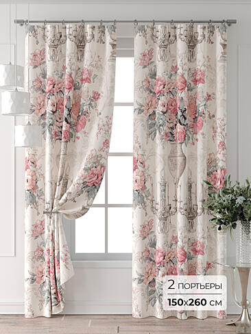 Непрозрачные шторы в Новосибирске 9713319260