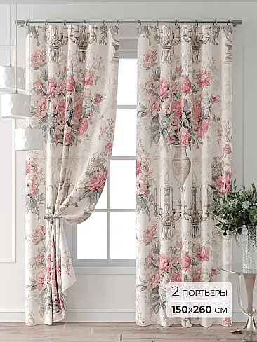 Непрозрачные шторы в Новосибирске 9713319260 - 2