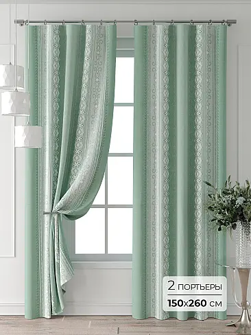 Двойные шторы в Самаре 9713325260 - 2