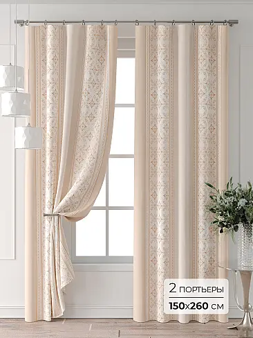 Двойные шторы в Самаре 9713327260 - 2
