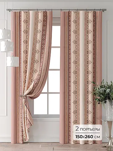 Двойные шторы в Самаре 9713328260 - 2