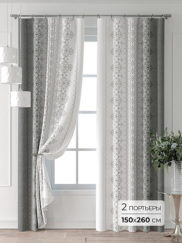 Двойные шторы в Самаре 9713329260