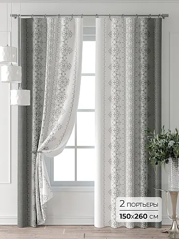 Двойные шторы в Самаре 9713329260 - 2