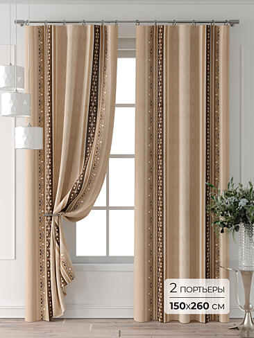 Непрозрачные шторы в Новосибирске 9713321260