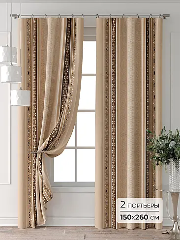 Непрозрачные шторы в Новосибирске 9713321260 - 2