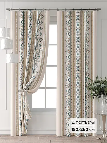 Непрозрачные шторы в Новосибирске 9713322260 - 2