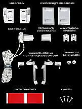 Шторы из тюля высотой 265 см 17783451068 - 11