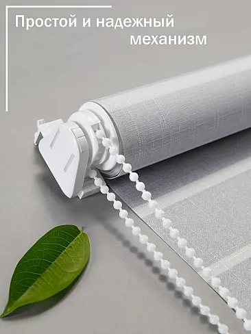 Шторы из тюля высотой 265 см 17783451068 - 8