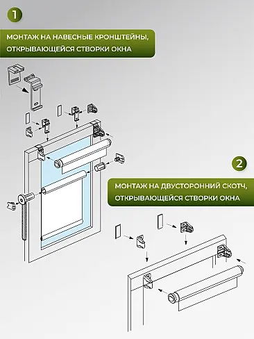 Шторы из тюля высотой 265 см 17783451068 - 10