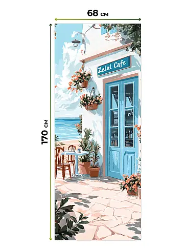 Шторы из тюля высотой 265 см 17783451068 - 6