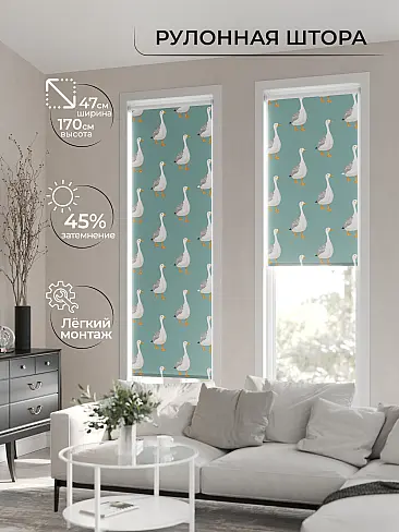 Оранжевые шторы в Самаре - Страница 169 17782054047 - 3