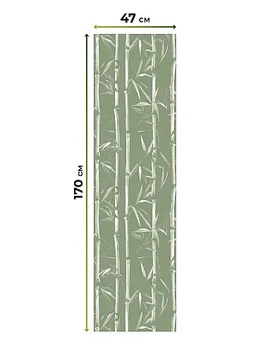 Шторы в Барнауле - Страница 1280 17782146047 - 6