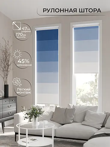 Шторы в Барнауле - Страница 1281 17782155047 - 3