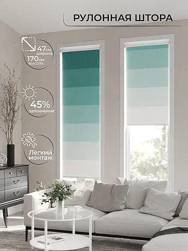 Шторы в Барнауле - Страница 1281 17782156047 - 3