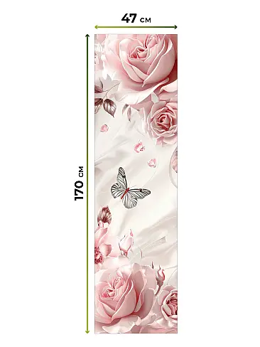 Шторы в Барнауле - Страница 1281 17782152047 - 6