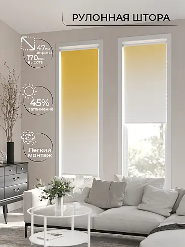 Шторы в Барнауле - Страница 1282 17782160047 - 3