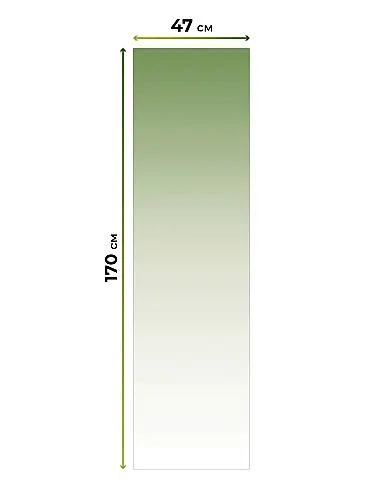 Шторы в Барнауле - Страница 1282 17782161047 - 6